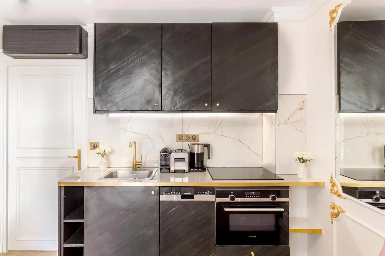 Merveil - Luxury Suite - Tour Eiffel - Bac II Paris Apartment