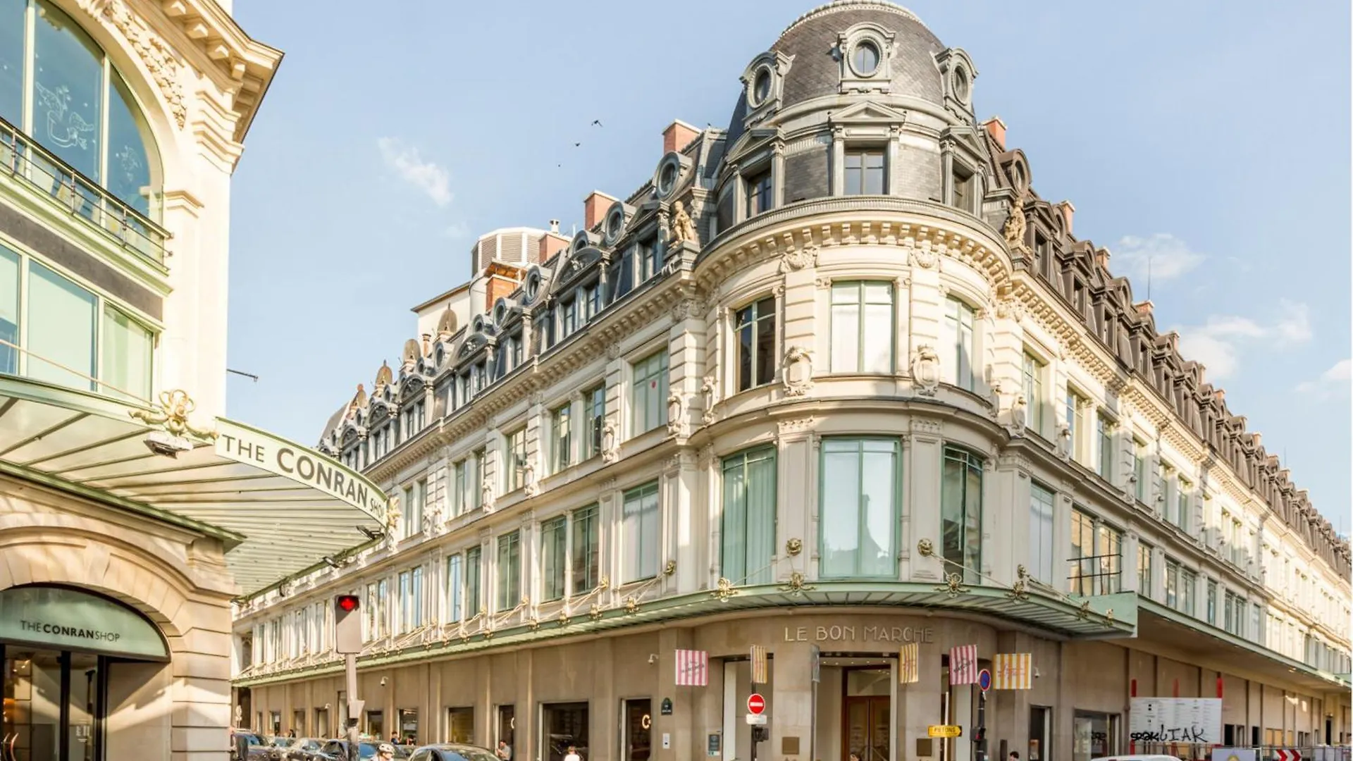 Merveil - Luxury Suite - Tour Eiffel - Bac II Paris Apartment